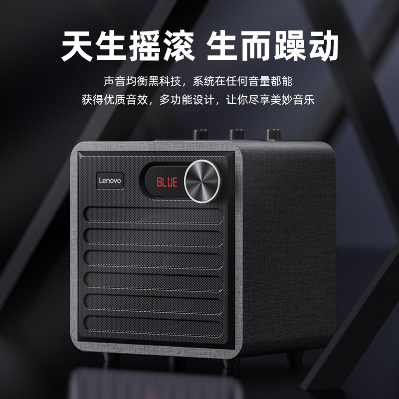 联想(Lenovo) TS1手提户外音箱 双无线话筒大功率蓝牙音响 低音炮广场舞带话筒K歌家用唱歌便携式KTV