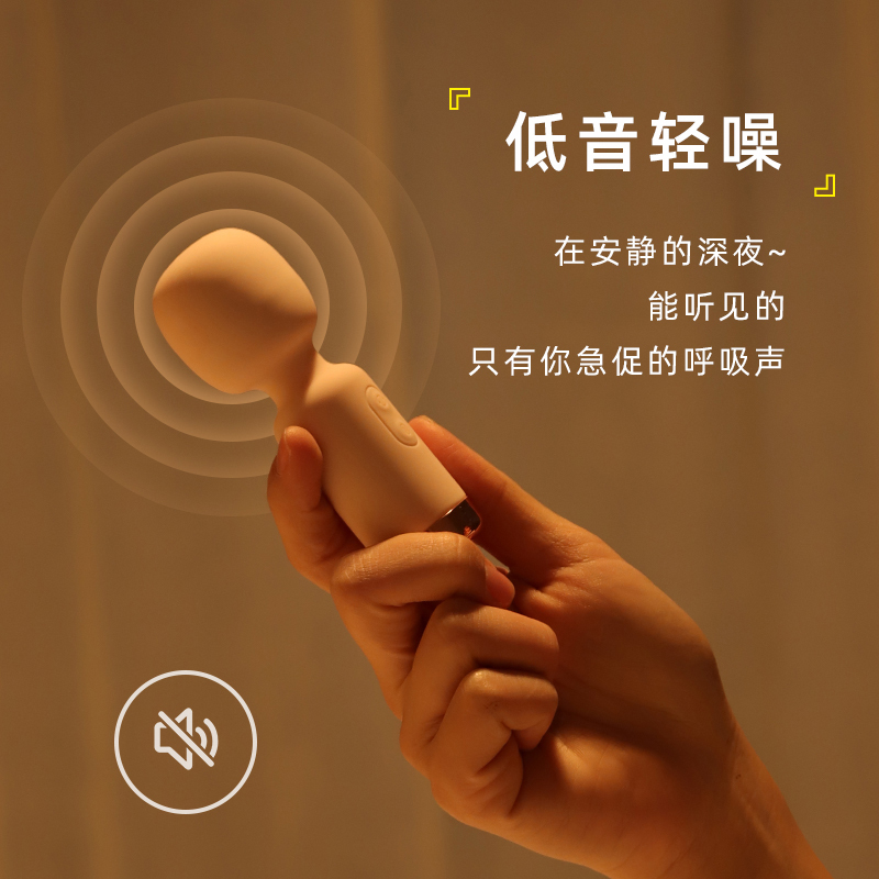 ROSELEX小号迷你口袋AV棒知逗爆震螺旋震动棒女用自慰器振动av棒私处按摩器插入式变频跳蛋私处女性系列成人用品