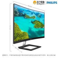 飞利浦(Philips) 325E1C/93 31.5英寸 2K高清 1500R sRGB 123%广色域 电脑显示器
