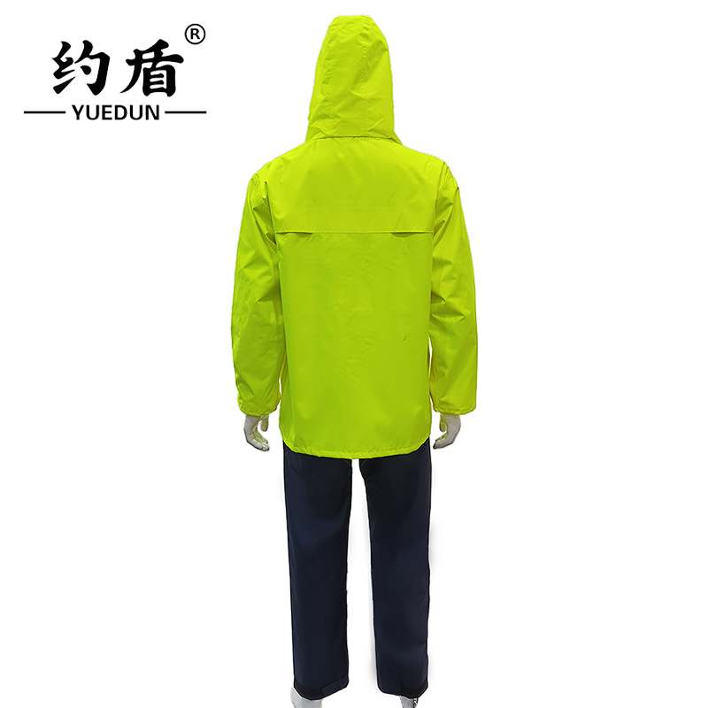 约盾 工作雨衣套装 YD8076/套高清大图
