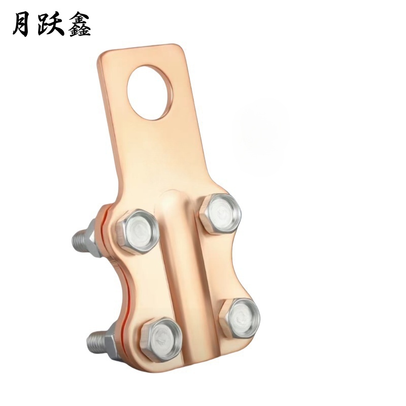 月跃鑫 金属设备线夹 电缆接头 紫铜 JT-800A 加厚款 个高清大图