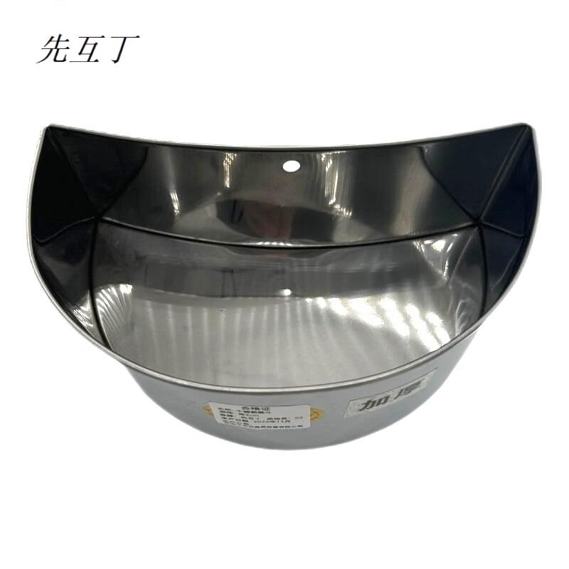 先互丁 不锈钢腰斗 高9cm 个高清大图