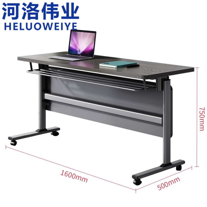 河洛伟业培训桌160*50cm张高清大图