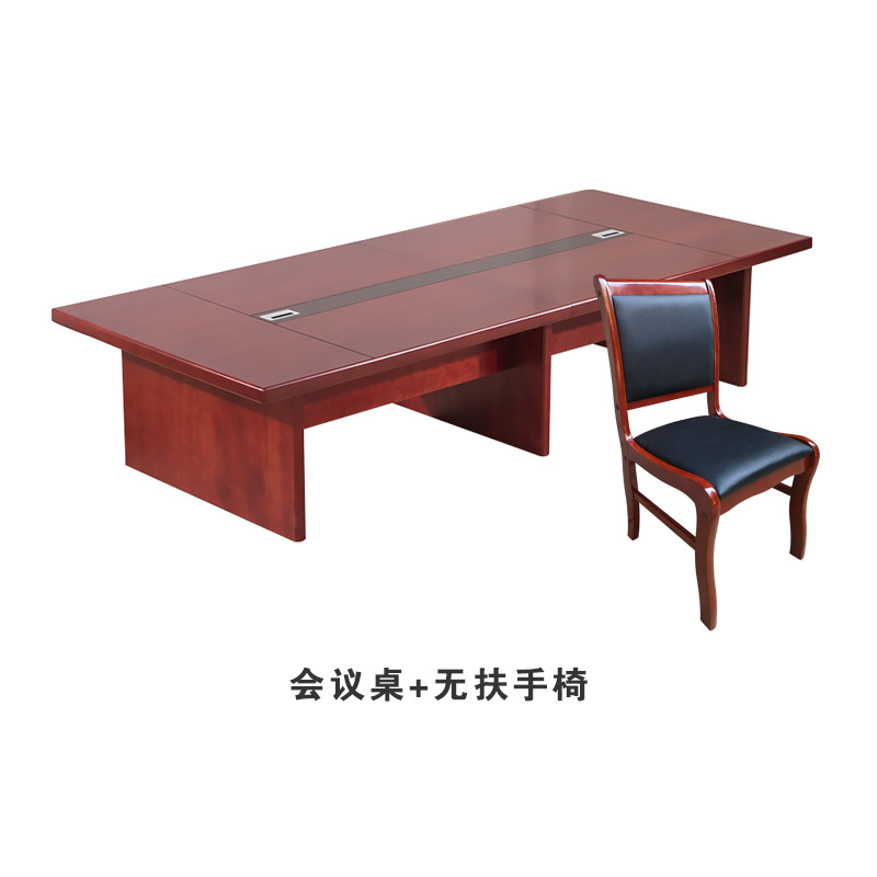 山利奥 会议桌 带椅 5*2m 1套高清大图