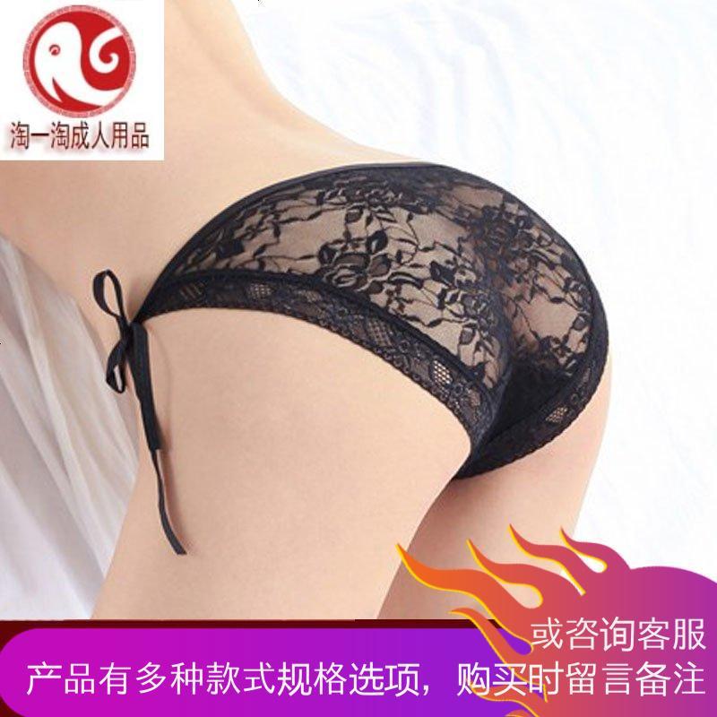 透明蕾丝系带透视内裤女式情趣内衣丁字裤T裤装sm用品T881