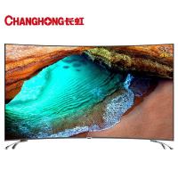 长虹(CHANGHONG)55D3C 55英寸4K超高清32核人工智能HDR 曲面超薄 智能平板LED液晶电视机