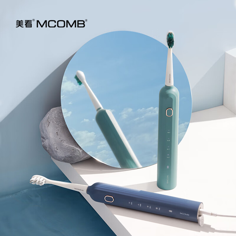 美看(mcomb)电动牙刷磁悬浮智能声波充电防水男女同款礼品M2(专情灰)高清大图