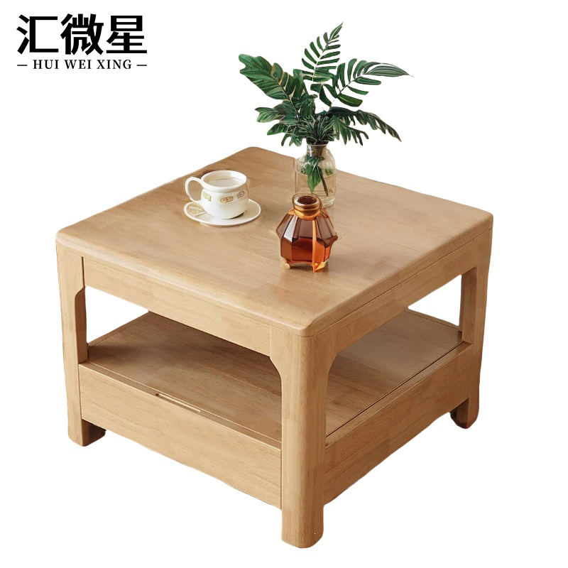 汇微星方几高清大图