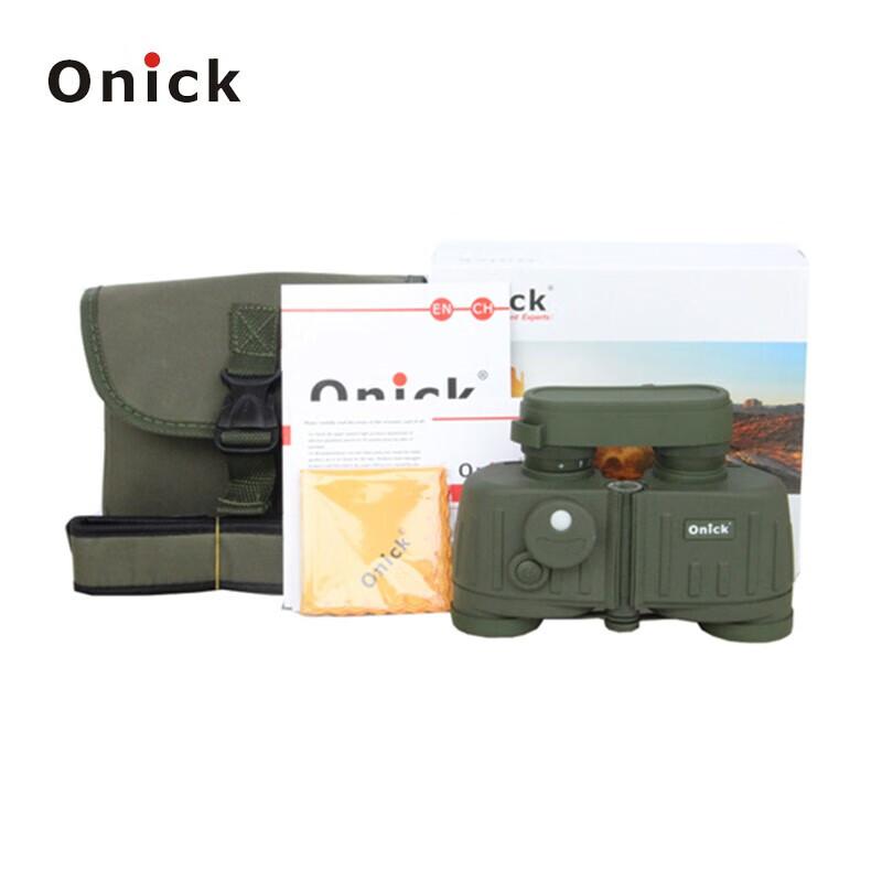 欧尼卡(Onick) 侦察兵8310C高清手持双筒望远镜带罗盘测距分划板微光夜视高清大图