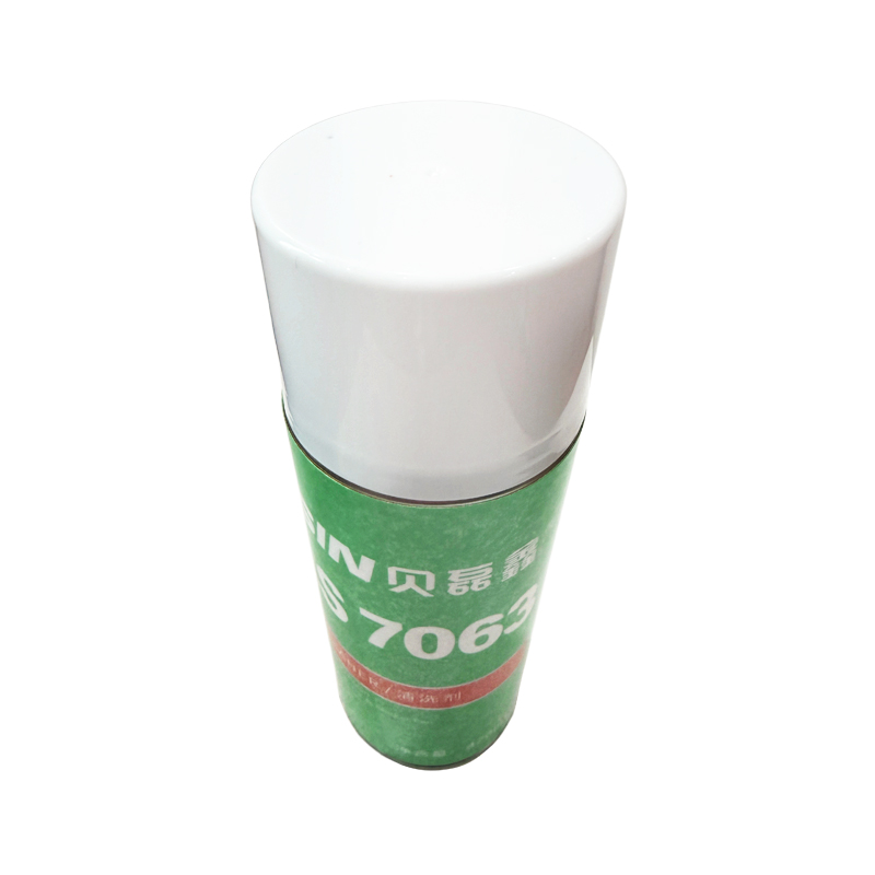 BLSIN贝磊鑫 清洗剂 7063 420ml/支高清大图