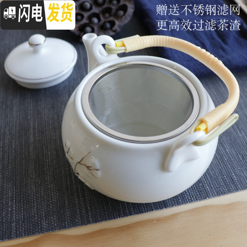 三维工匠手工描金 景德镇提梁陶瓷茶具套装家用品茶杯