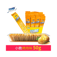 泡吧小脆 休闲食品烧烤味 非油炸薯片50克 饼干零食