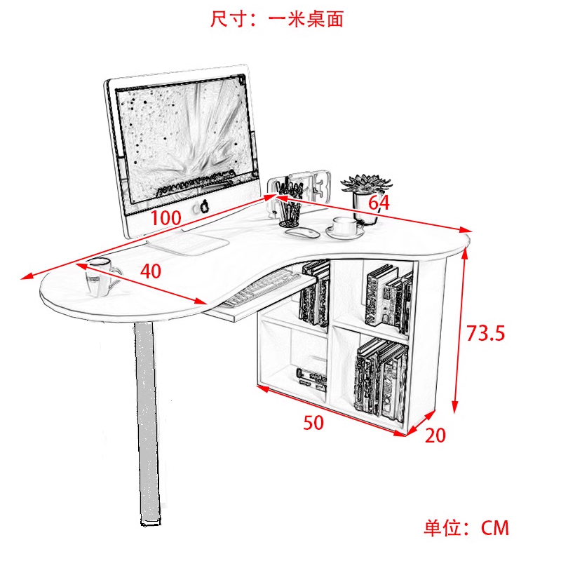 一鹏简约台式电脑桌转角桌写字台书桌小户型现代飘窗桌