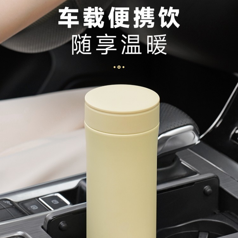 苏泊尔保温杯316L不锈钢防漏简约优雅茶杯茶隔茶滤便携女士水杯商务定制刻字泡茶杯子