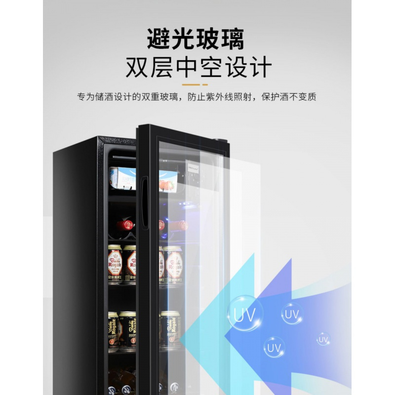荣事达冰吧小型透明冰箱家用单冷藏柜迷你办公室客厅保鲜茶叶柜 -192黑色全冷藏带LED灯