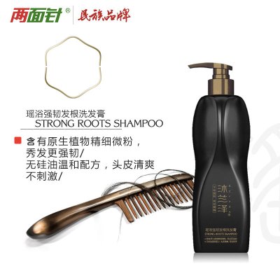 两面针 沐兰泽 强韧发根 洗发膏 480ml(单位:瓶)