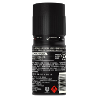 凌仕(Lynx)男士魅动香氛潮流信从150ml(新老包装随机发货)[联合利华]