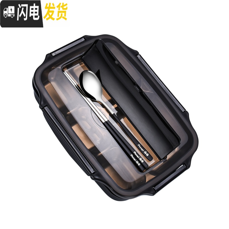 三维工匠保温饭盒学生便当盒分格餐盒上班族304不锈钢便携餐盒分隔型 蓝色三格饭盒+勺+筷(2套起送杯子+吸管)高清大图