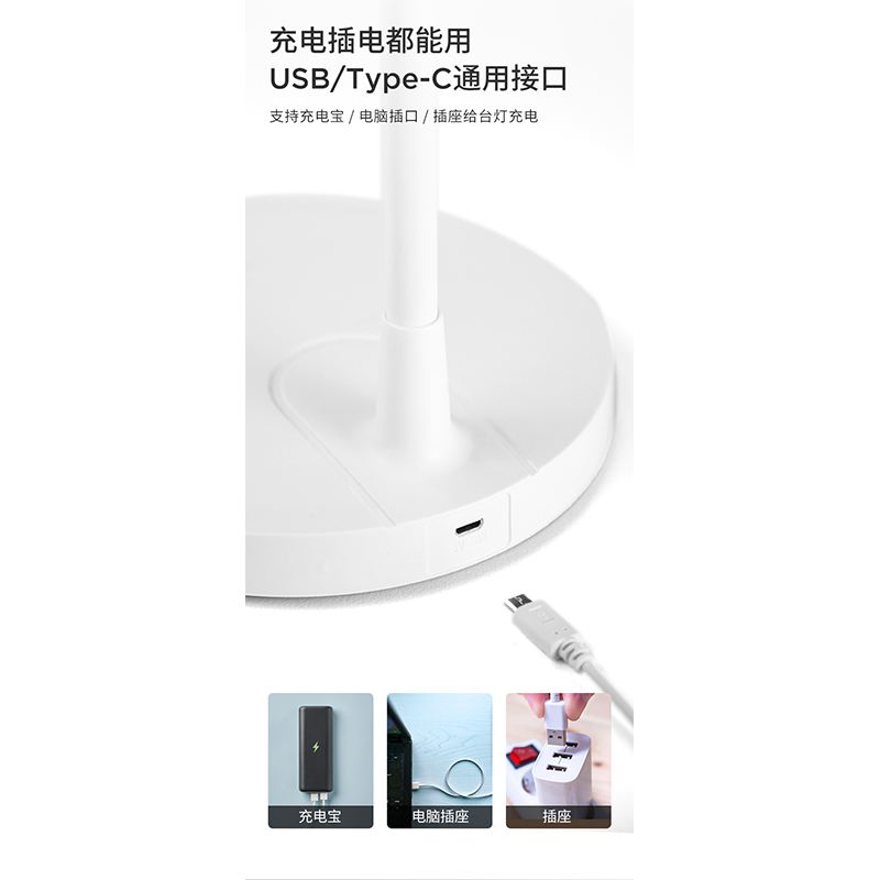 苏宁宜品金莱特儿童学生国A级学习专用书桌卧室宿舍床头LED护眼台灯KN-8829BLA