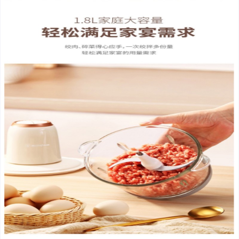 西屋WESTINGHOUSE多功能碎肉机5升绞肉搅拌机按键操控USB充电塑料机身2千克高清大图