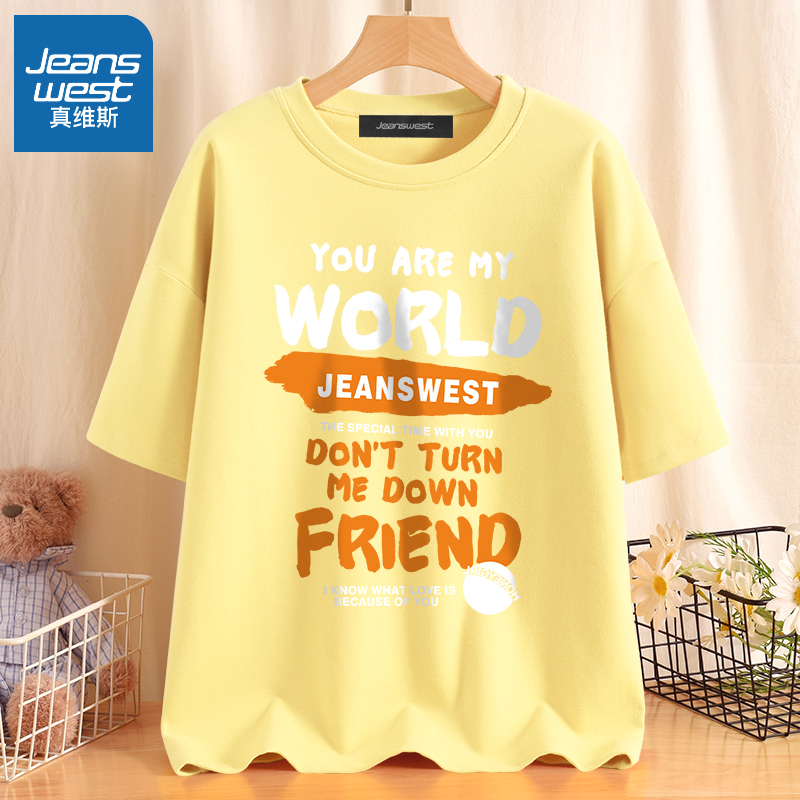 真维斯网红短袖t恤女2022年新款情侣装夏装宽松洋气正肩黑色半袖