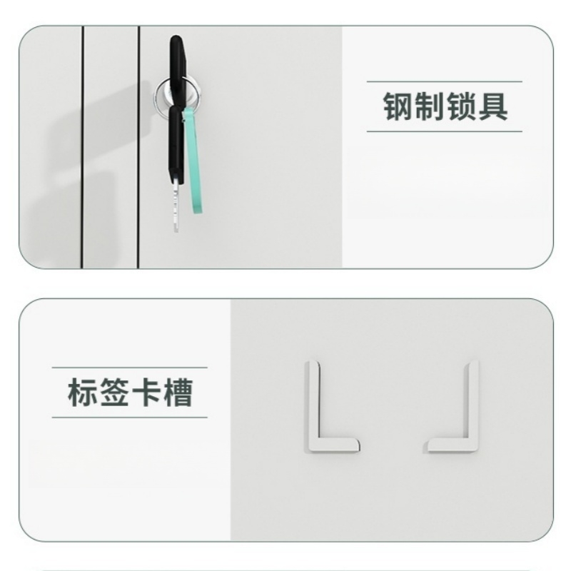 繁哲思充电柜575*350*900mm台高清大图