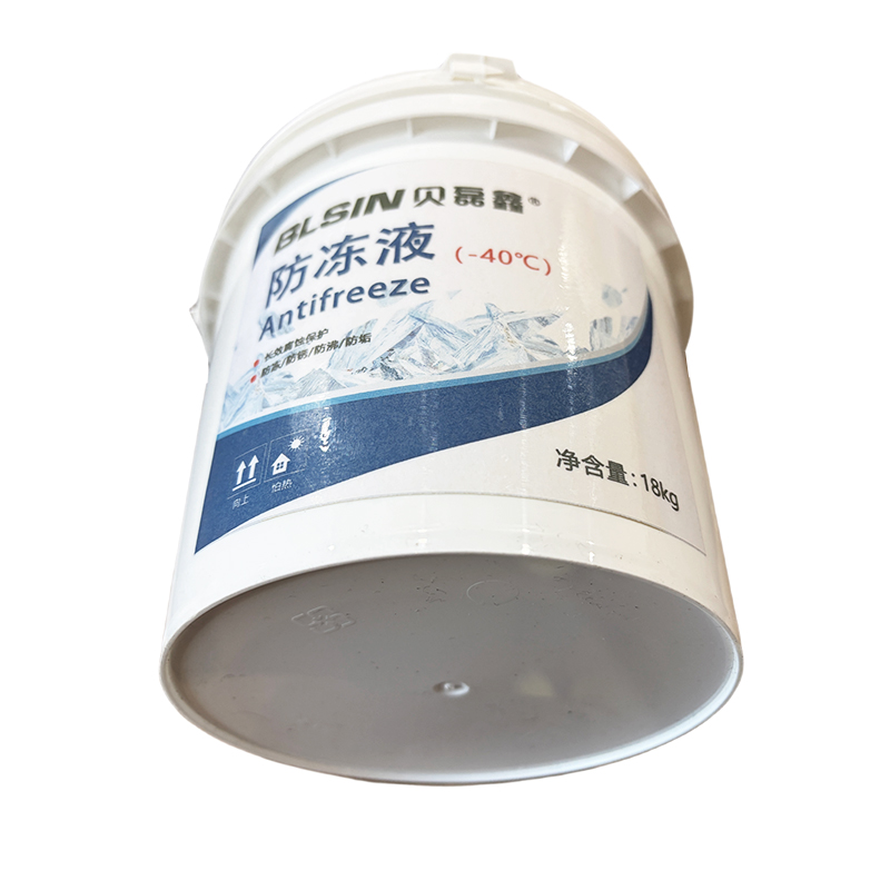 贝磊鑫 多效防冻液 冷却液 -40度 18L/桶高清大图