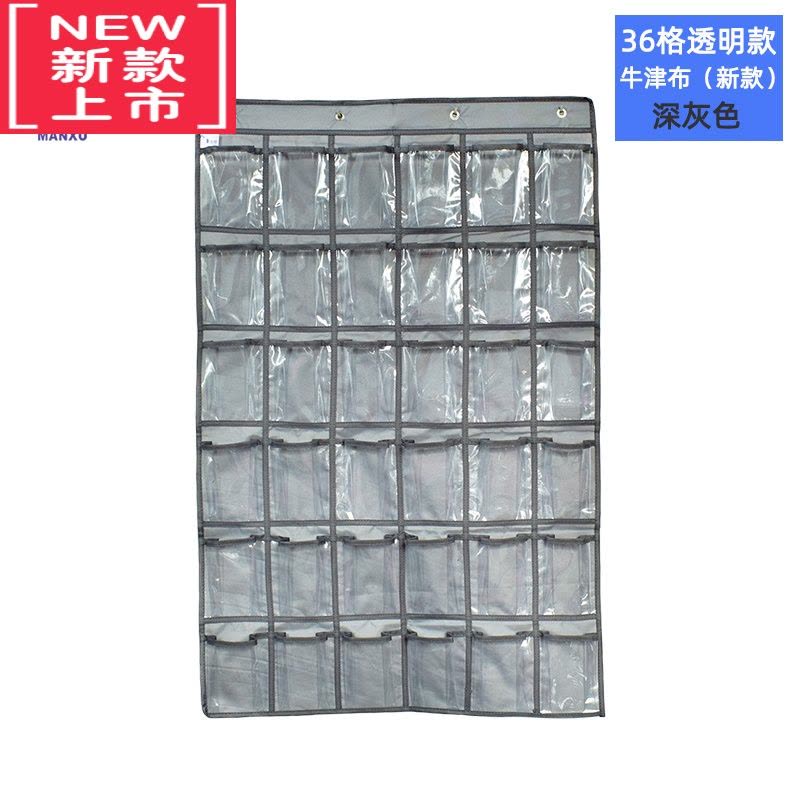 可莉允36格透明挂袋幼儿园接送卡袋手机挂袋饰品收纳袋宿舍门墙整理袋图片