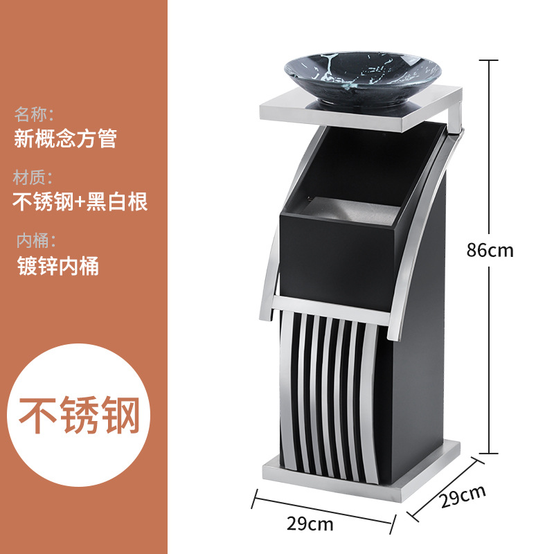 商用酒店大堂垃圾桶带烟灰缸不锈钢大理石商场电梯口 豪华 方管不锈钢