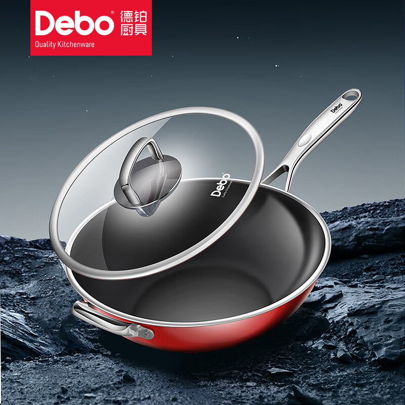 德铂(Debo)喜马拉雅炒锅DEP-925 口径:32cm 容量:4.15L高清大图