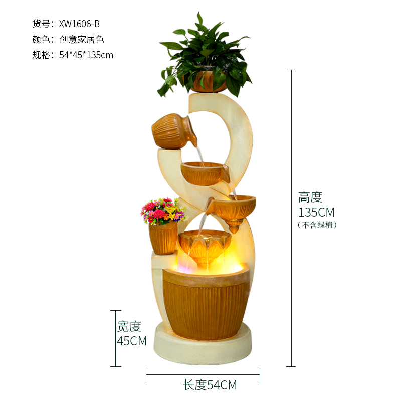 招财流水摆件循环水客厅鱼缸景观装饰品落地生财喷泉公司开业礼品
