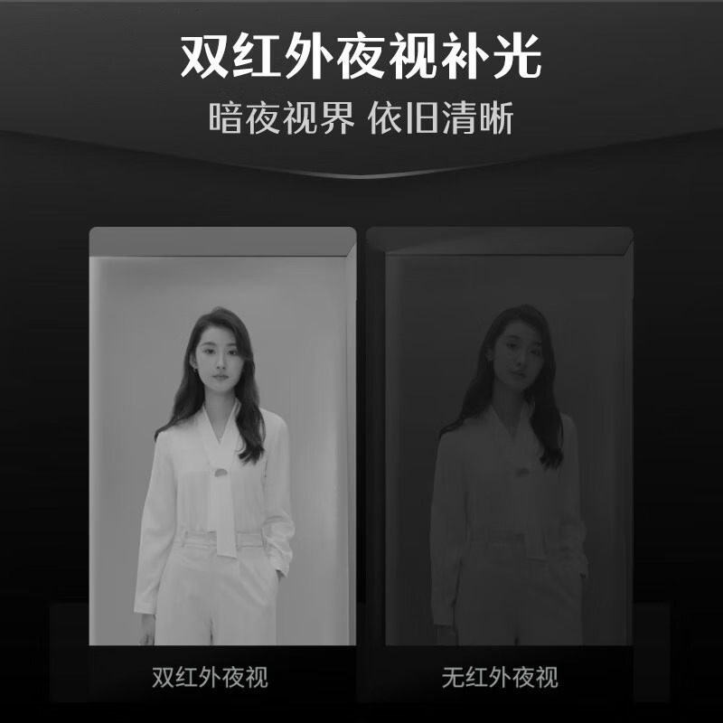 德施曼Q50FPro全自动猫眼人脸智能指纹锁家用防盗门密码锁电子门锁流沙金高清大图