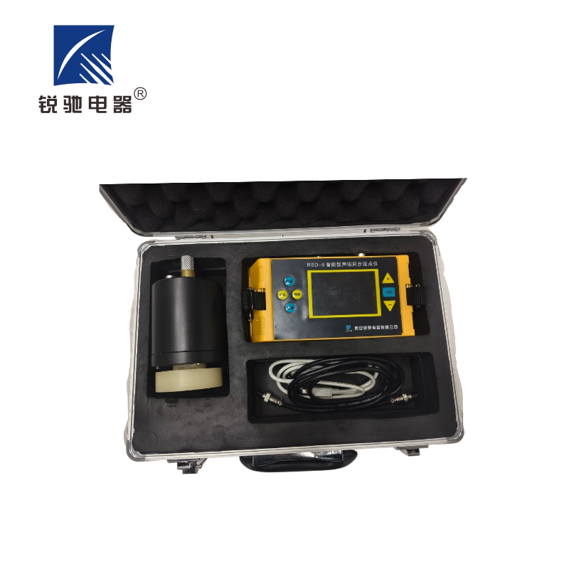 锐驰电器 智能型声磁同步定点仪 RSD-8 套高清大图