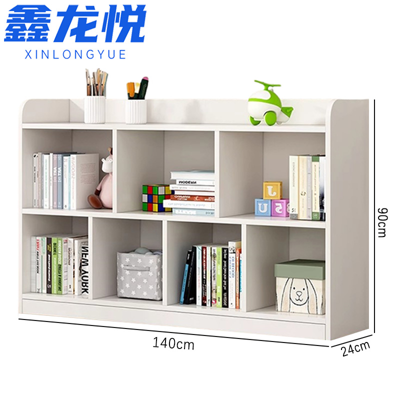 鑫龙悦矮柜2层140cm个高清大图