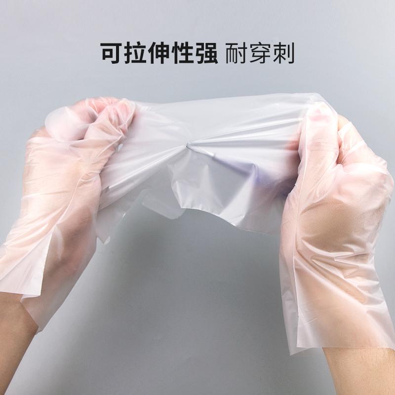 嘉湛力一次性手套烘焙厨房家务TPE食品级餐饮吃小龙虾100只加厚高清大图