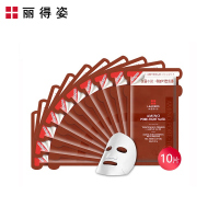 丽得姿(LEADERS)美蒂优氨基酸收缩毛孔面膜25ml*10片/盒