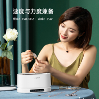 顽米(WAN MI)WM-CSB1超声波清洗机粉色款