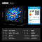 TCL电视 75T7K 75英寸 QD-Mini LED 640分区 XDR 1600nits QLED量子点 电视