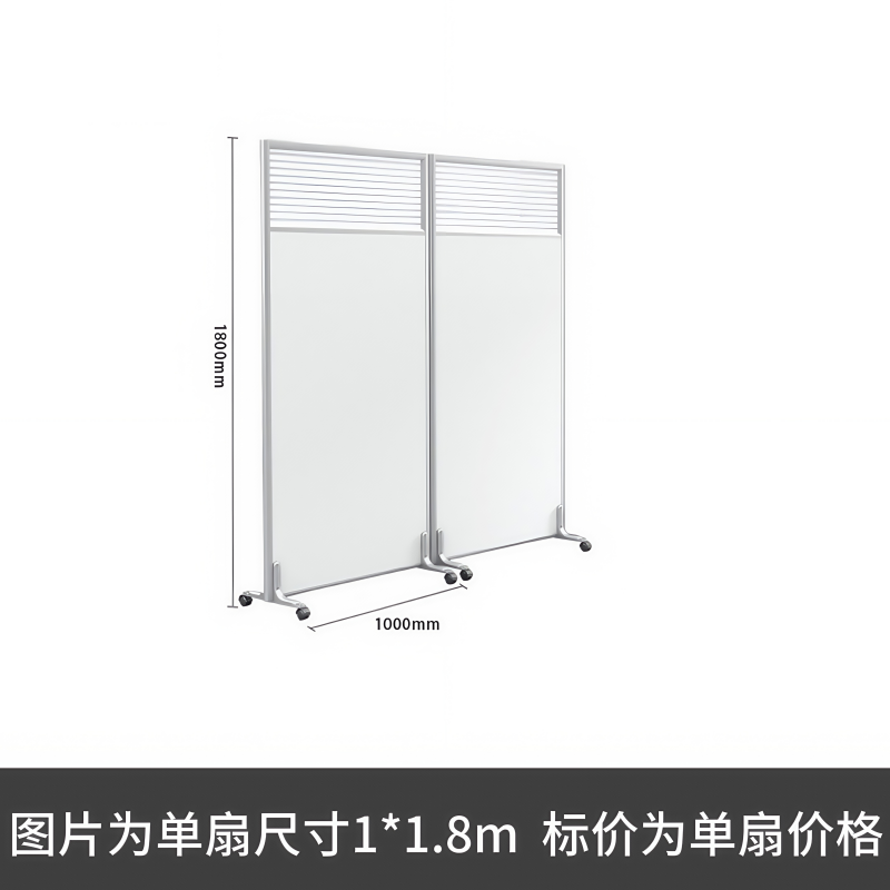 嗄屏风折叠个高清大图