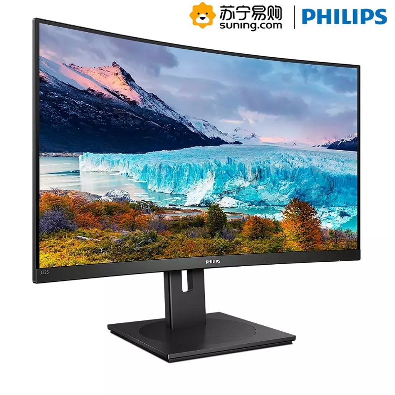 飞利浦(Philips) 325S1CAE/93 31.5英寸 2K144Hz 内置音箱 升降旋转 1500R曲面显示器
