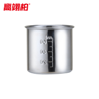 高翊柏 33011001 304不锈钢量杯 60ml 带刻度实验室防碘伏液体换杯