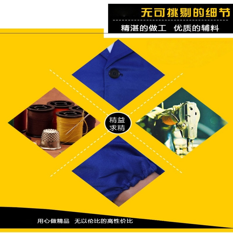 珂攸洋 劳保大褂100*50*52cm 件高清大图