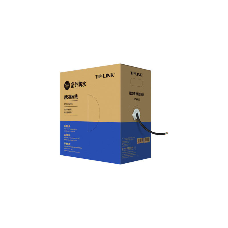 普联(TP-LINK) TL-EC5e-305AE 超五类非屏蔽室外防水 长305m 箱 网线