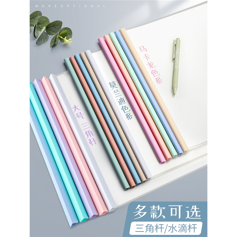 得力(deli)抽杆夹A4拉杆夹加厚文件夹插页透明试卷夹书夹透明彩色资料夹学习档案夹大容量书皮夹子试