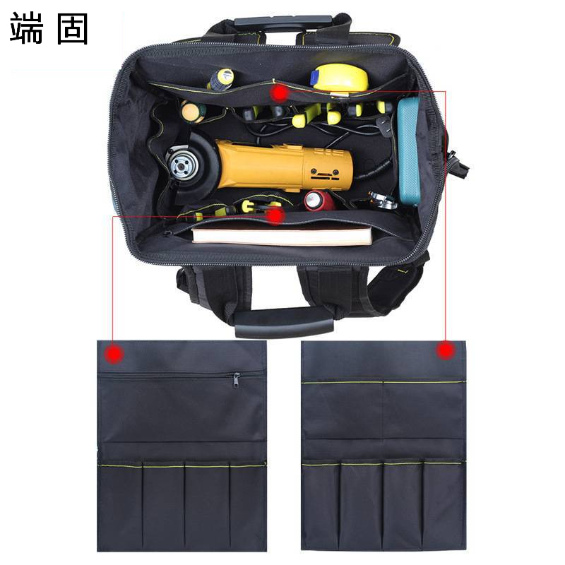 端固双肩工具包 D5 个高清大图