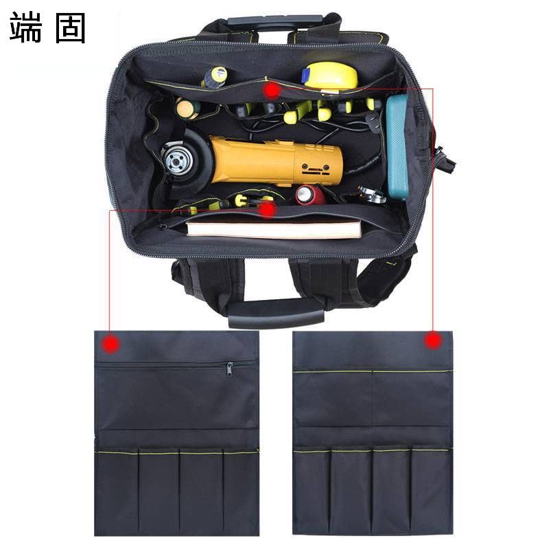 端固双肩工具包 D5 个图片