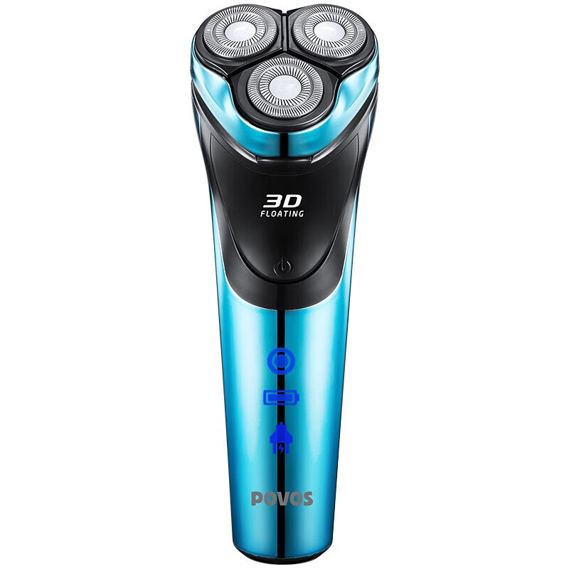 奔腾剃须刀电动刮胡刀2小时快充全身水洗智能胡须刀PW825