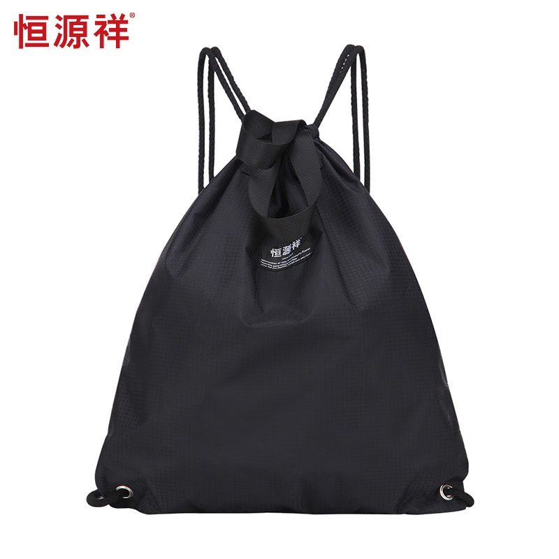 恒源祥(HYX)户外旅行轻便双肩包妈咪包母婴包收纳包 黑色 HYX0193高清大图