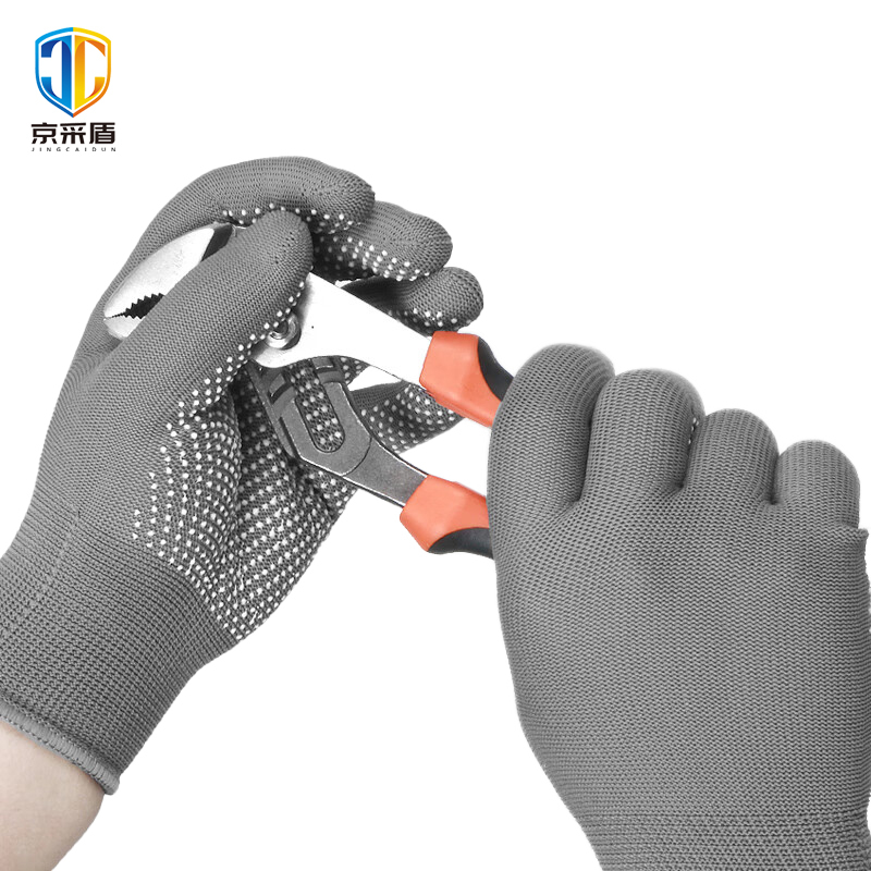 京采盾劳保手套工业防滑胶点棉纱点塑手套 灰色 60付