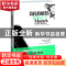 正版 莫扎特暗符:2:光明之子:Le fils de la lumiere (法)贾克 江